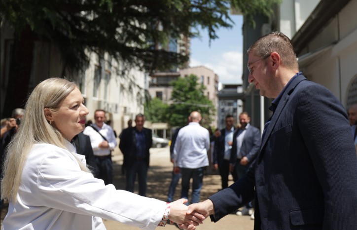 Реновирано одделението за систематски преглед во рамки на Институтот за јавно здравје