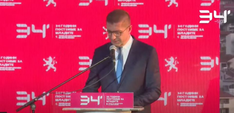 Мицкоски: Благодарен сум што го чувате огнот на Македонија, ги продолжувате приказните и идеите на сè она што се темели нашата партија