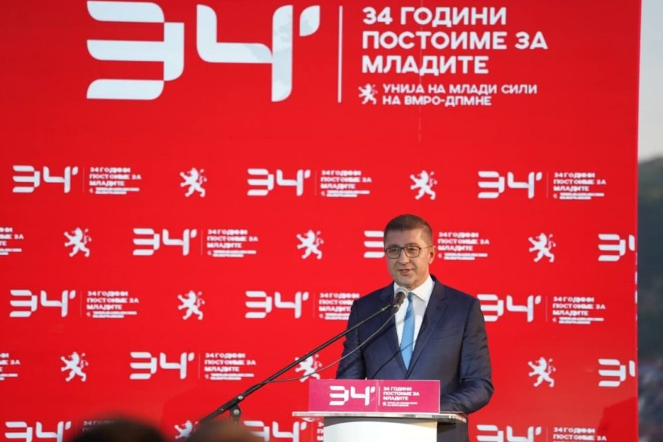 Мицкоски: СДС ги продаваше македонските интереси, ВМРО-ДПМНЕ ги врати дел од позициите на Македонија на меѓународен план