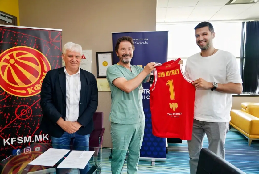 „Kлиника Жан Митрев“ – официјален медицински партнер на Македонската кошаркарска федерација