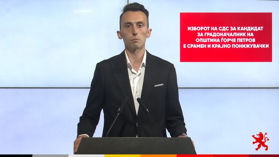 Пејковски: Изборот на СДС за кандидат за градоначалник на општина Ѓорче Петров е срамен и крајно понижувачки