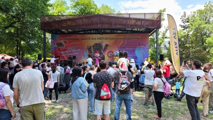 Под мотото „Пријателство без зборови-Човек и миленик“ се одржа ПетФест 2025