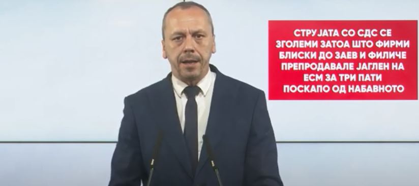 Петрушевски: Струјата со СДС се зголеми затоа што фирми блиски до Заев и Филипче препродавале јаглен на ЕСМ за три пати поскапо од набавното