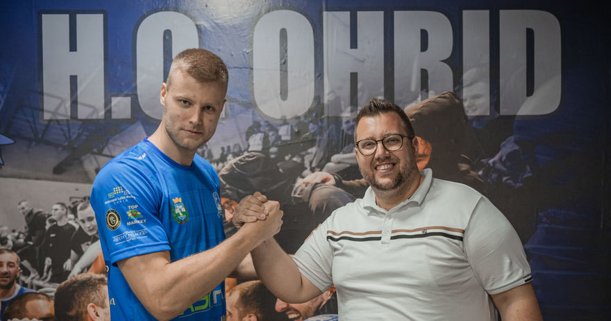 Охрид официјално го претстави Стефан Петриќ