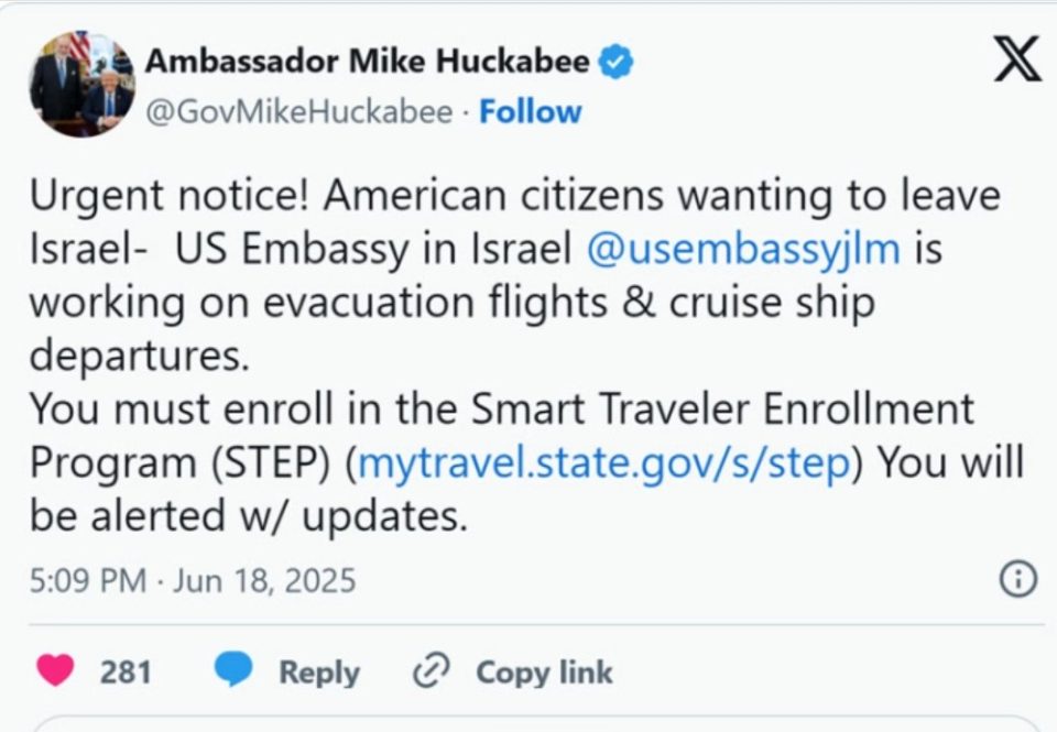 Амбасадата на САД подготвува план за евакуација на Американците од Израел