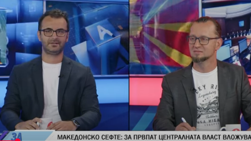 Стојкоски: Арсовска се обидува да создаде несигурност во јавноста, не е точно дека ќе се градат хемиски фабрики