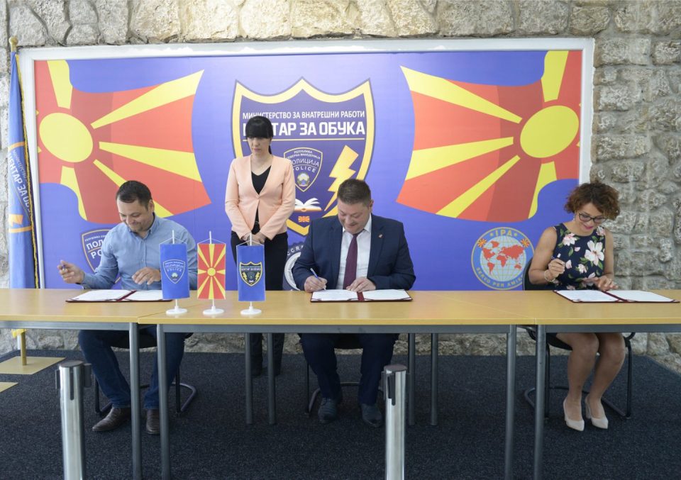Потпишан меморандум помеѓу Центар за обука на МВР и Академијата за судии и јавни обвинители