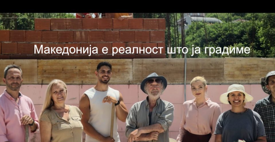 Мицкоски објави видео: Ги поставивме темелите, доаѓа времето на Македонија!