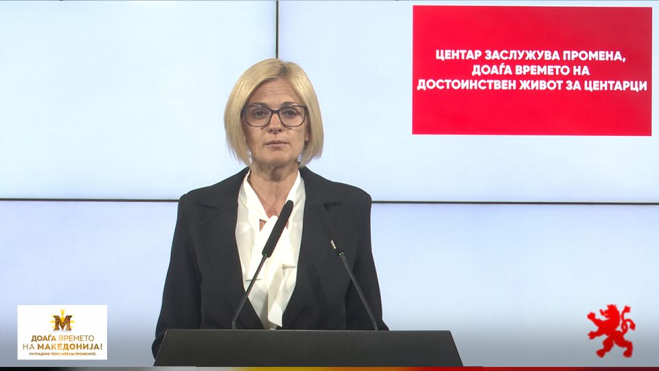 (ВИДЕО) Вишинска ги стави на „астал“ неисполнетите ветувања: СО КОЕ ЛИЦЕ ГЕРАСИМОВСКИ ПОВТОРНО БАРА ДОВЕРБА ВО ЦЕНТАР?