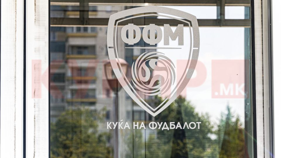 ФФМ изрече казни за физичкиот напад во Штип