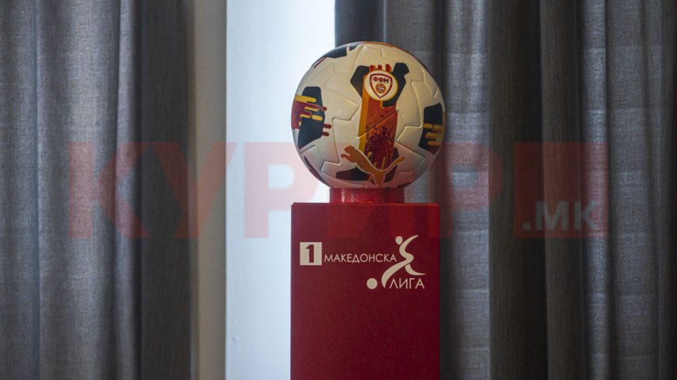 Шкупи не ги исполнил минималните услови за ВАР-системот, ќе мора да бара алтернативен стадион