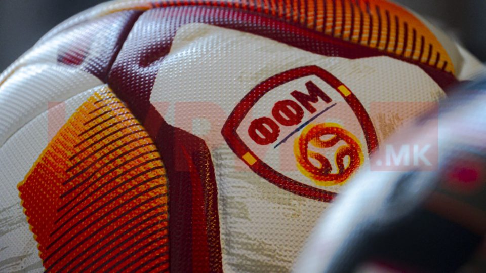 Омерагиќ, Пандев и Ибраими дел од извлекувањето на распоредот за новата сезона во МФЛ