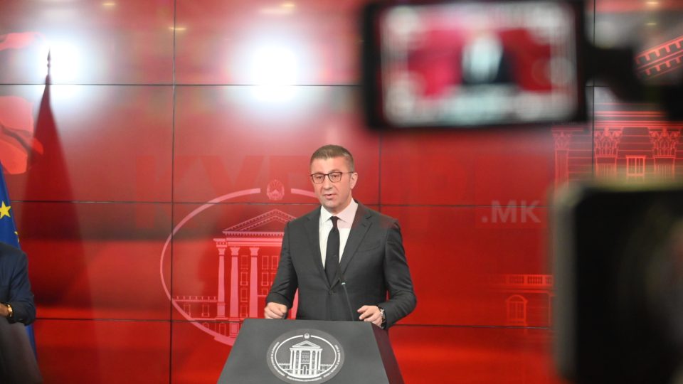 Мицкоски на дводневна посета на Обединетото Кралство на Самитот за Западен Балкан-Берлински процес