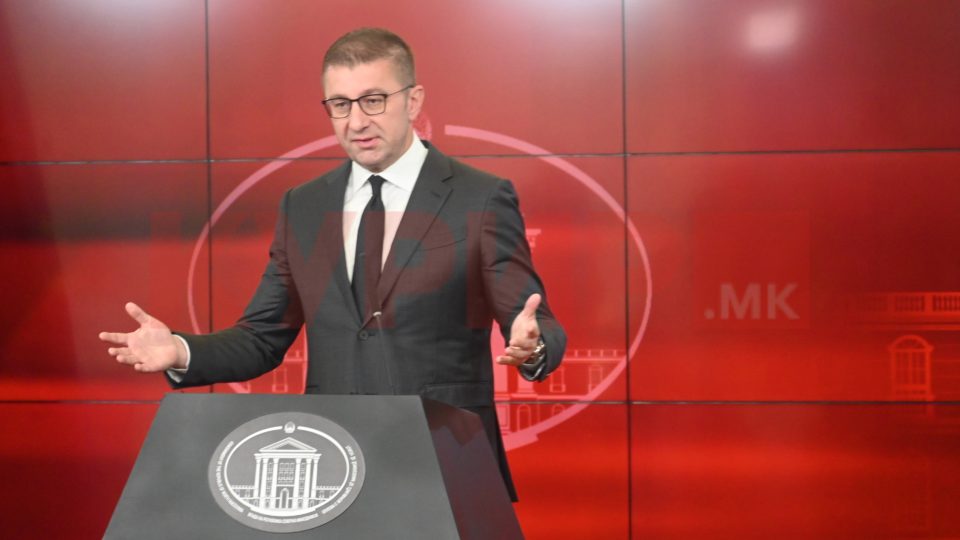 По повод почетокот на учебната година, премиерот Мицкоски утре во посета на ООУ „Кирил Пејчиновиќ“ – Кисела Вода