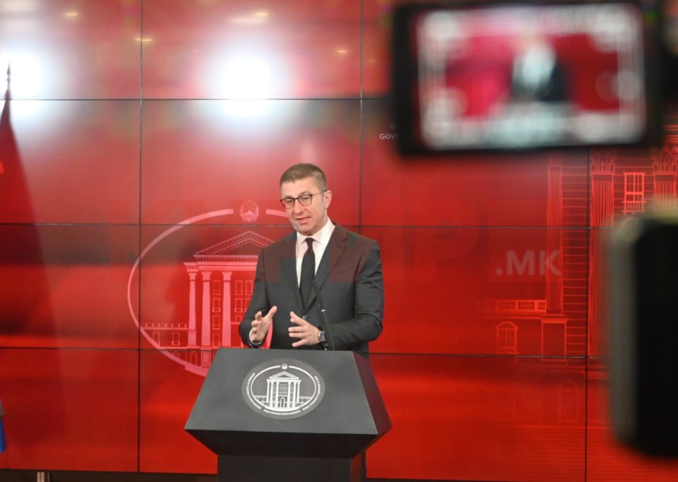 Мицкоски ќе присуствува на пуштање во употреба на затворен базен во состав на ООУ „Невена Георгиева- Дуња“