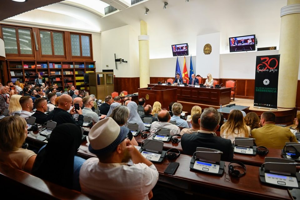 Обраќање на претседателот Гаши по повод 30-годишнината од геноцидот во Сребреница