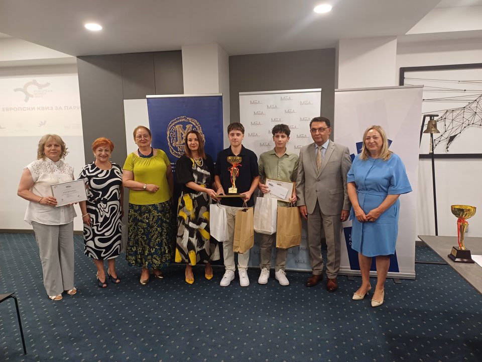 Наградени македонските ученици кои освоија второ место на Европскиот квиз на пари,  Јаневска најави унапредување на моделот на финансиска едукација