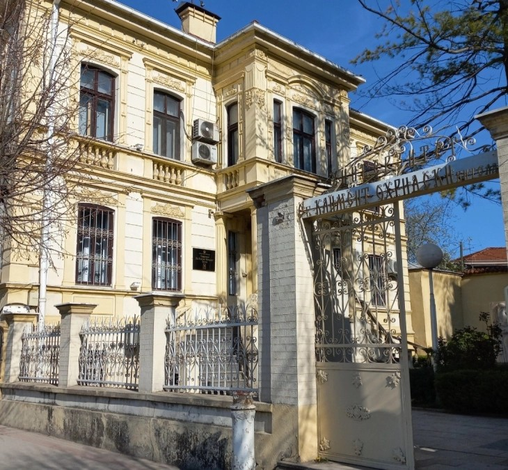 УКЛО-Битола го објави конкурсот за упис на студенти бруцоши