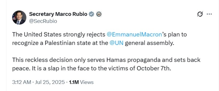 САД ја осудија објавата на Макрон за признавање на палестинска држава