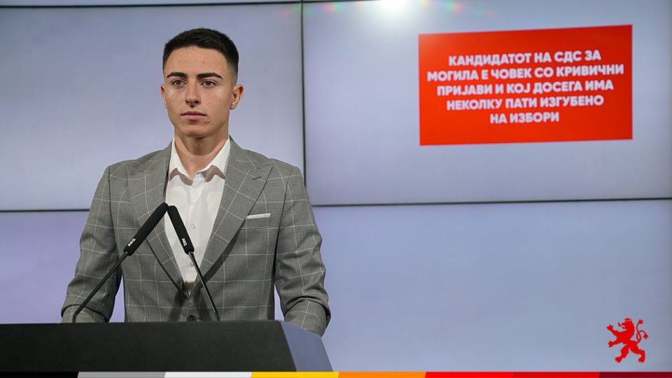 Бендеровски: Кандидатот на СДС за Могила е човек со кривични пријави и кој досега има неколку пати изгубено на избори