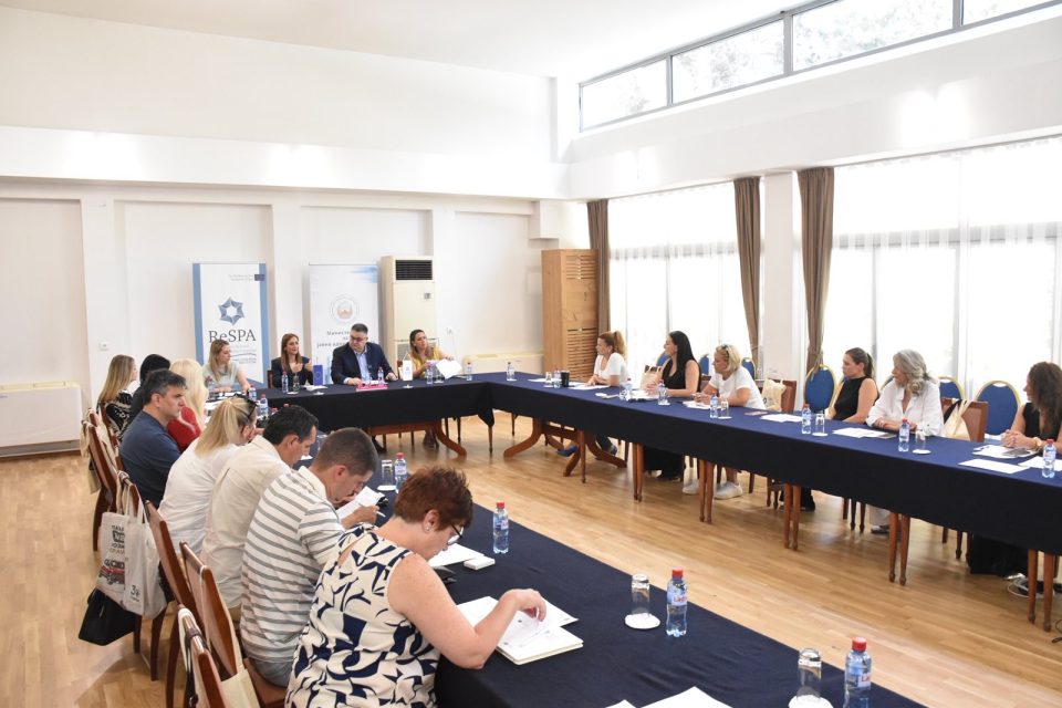 Успешно спроведена обука за имплементација на CAF – европскиот модел за управување со квалитет