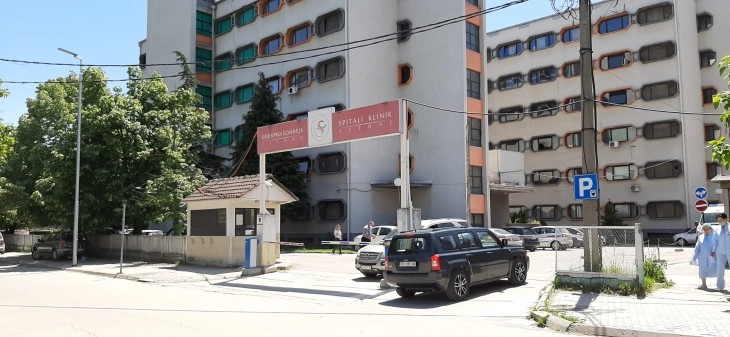 МЗ: Преземени се мерки од надлежните институции за немил настан во Клиничка болница Тетово