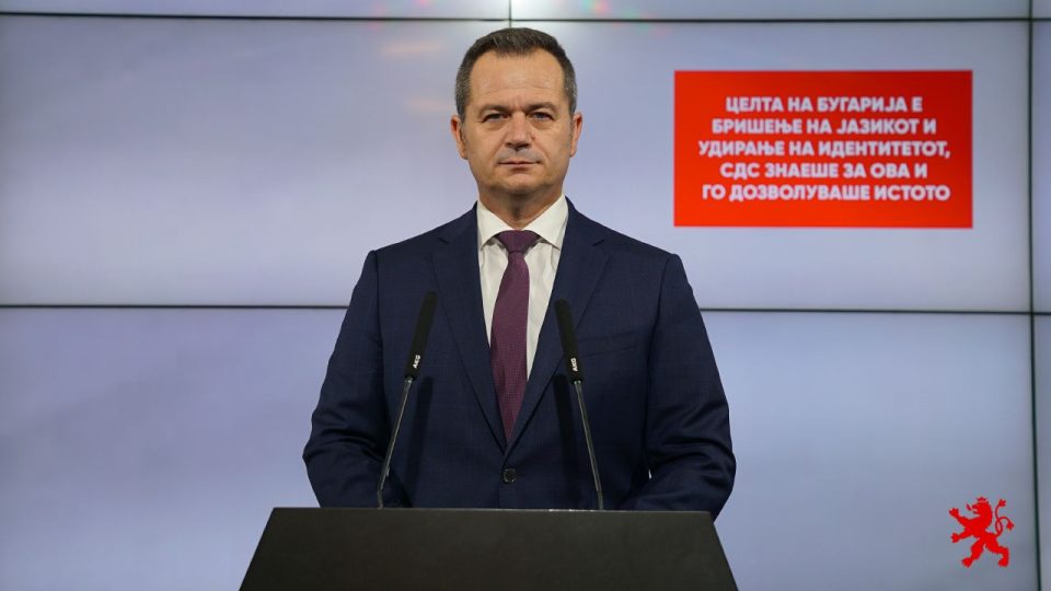 Ковачки: Целта на Бугарија е бришење на јазикот и удирање на идентитетот, СДС знаеше за ова и го дозволуваше истото