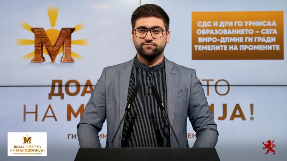 Манасиевски: СДС и ДУИ го урнисаа образованието – сега ВМРО-ДПМНЕ ги гради темелите на промените