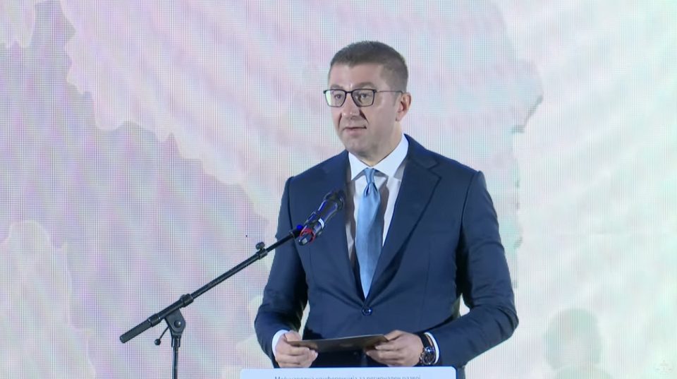 СЛЕДЕТЕ ВО ЖИВО: Мицкоски ќе присуствува на пуштање во употреба на затворен базен во состав на ООУ „Невена Георгиева- Дуња“