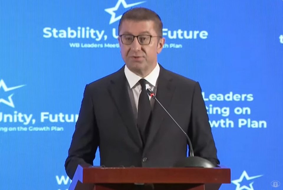 Мицкоски: Ова е признание за улогата што нашата држава ја има во градењето мостови и содавањето на решенија