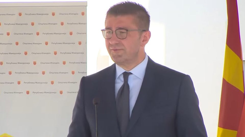 Мицкоски за заедничкиот труд на Владата и локалните власти: Ова е моделот на функционирање кој го промовираме