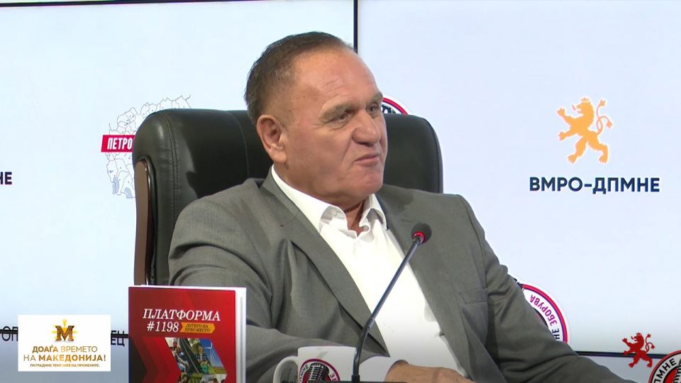 Митевски: Мотивот се граѓаните, општина Петровец им овозможува подобри услови за живот на сите жители