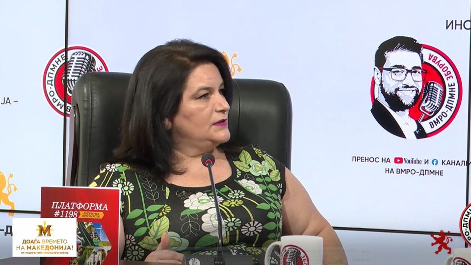 Гроздановска: Институтот за Клиничка биохемија со нови системи и опрема, целта е граѓаните да добијат квалитетни услуги