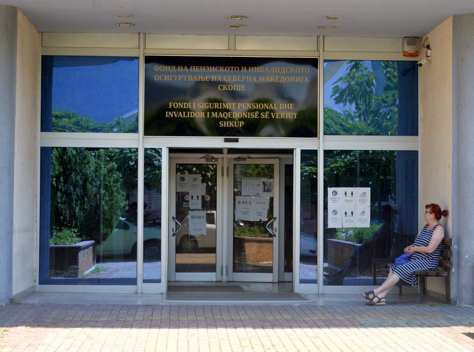 Нов кол-центар во Фонд на ПИОСМ, бројот е 02/ 15 215