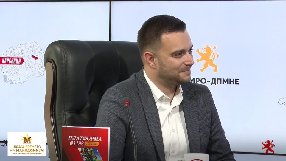 Паунов: Благодарение на средствата од Владата предводена од ВМРО-ДПМНЕ ќе се реализираат повеќе проекти од инфраструктурно значење