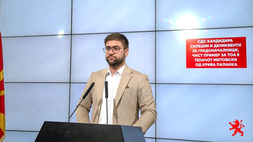 Манасиевски: СДС кандидира силеџии и деликвенти за градоначалници, чист пример за тоа е тепачот Митовски од Крива Паланка