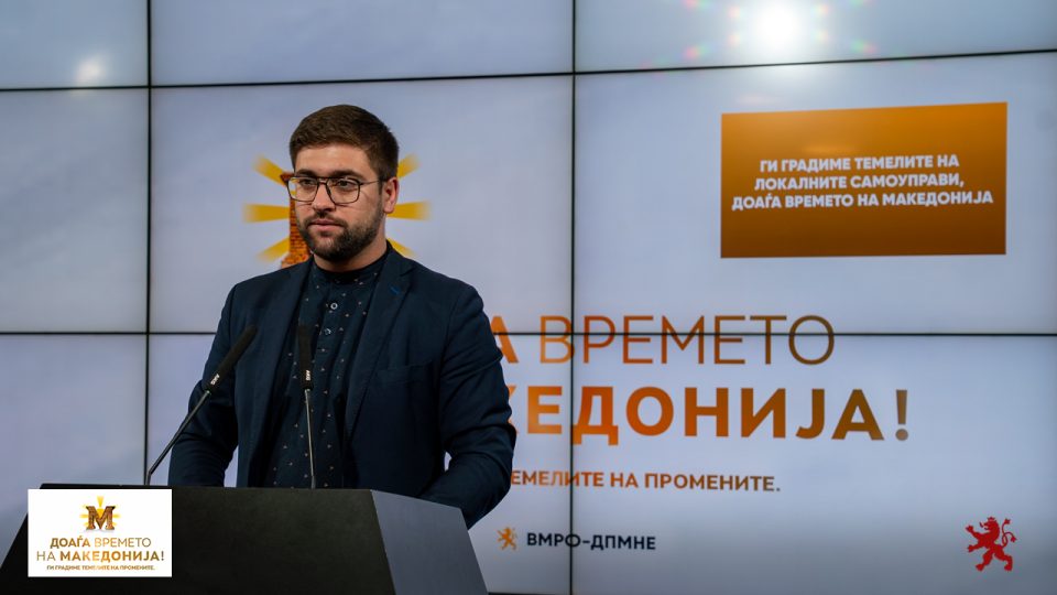 Манасиевски: Ги градиме темелите на локалните самоуправи, доаѓа времето на Македонија