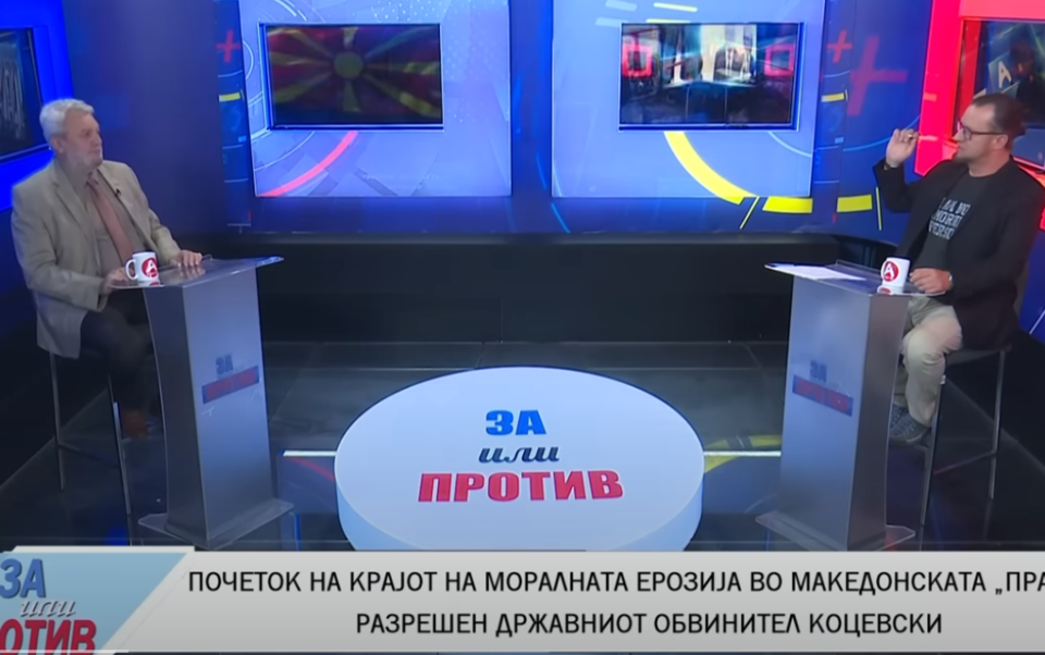 Ангеловски за лицемерието при разрешувањето на Коцевски: СДСМ  е производ на двојните стандарди!
