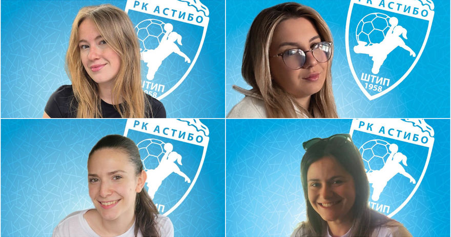 ЖРК Астибо потпиша четири нови засилувања