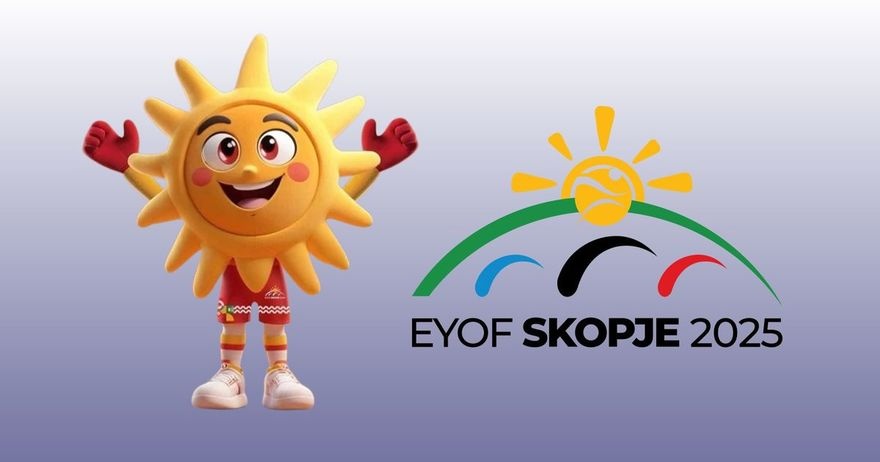 Свечено затворен ЕМОФ 2025