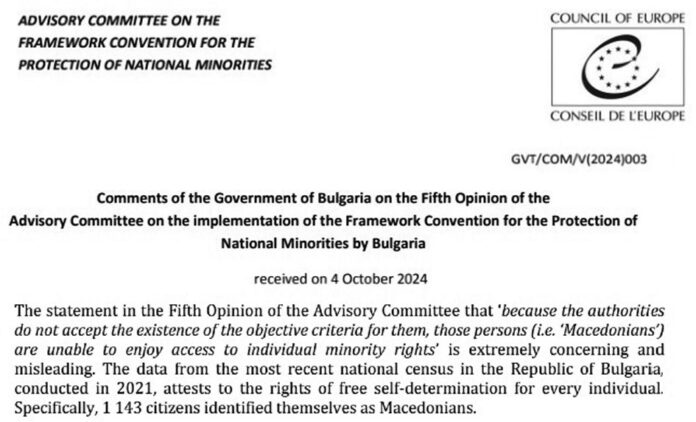 „Нова Македонија“: Софија го негира она што Софија веќе го признала!?