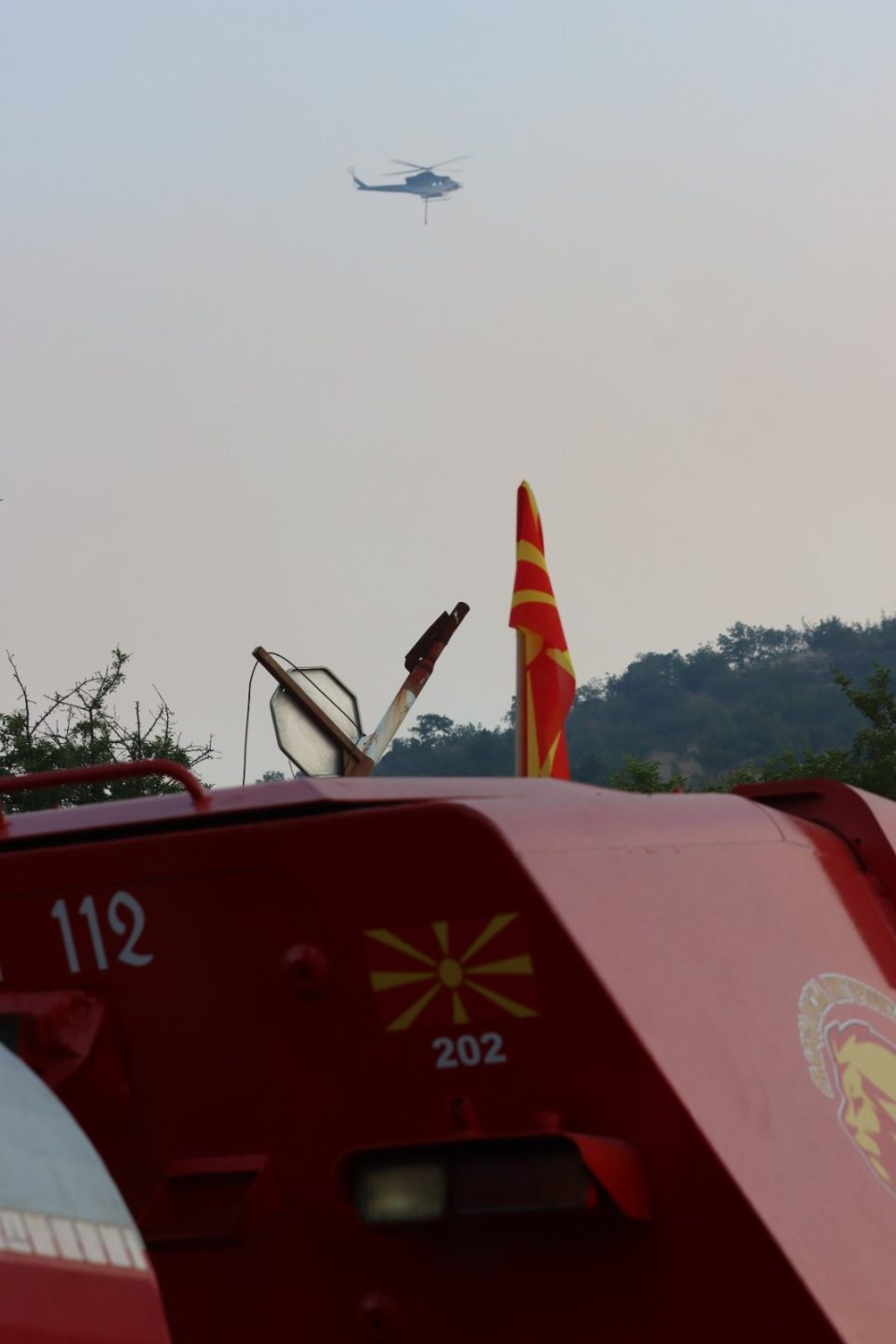 За разлика од порано, сега се реагира веднаш за пожарите, а не се чека да изгори опфатениот дел, па да се гаси