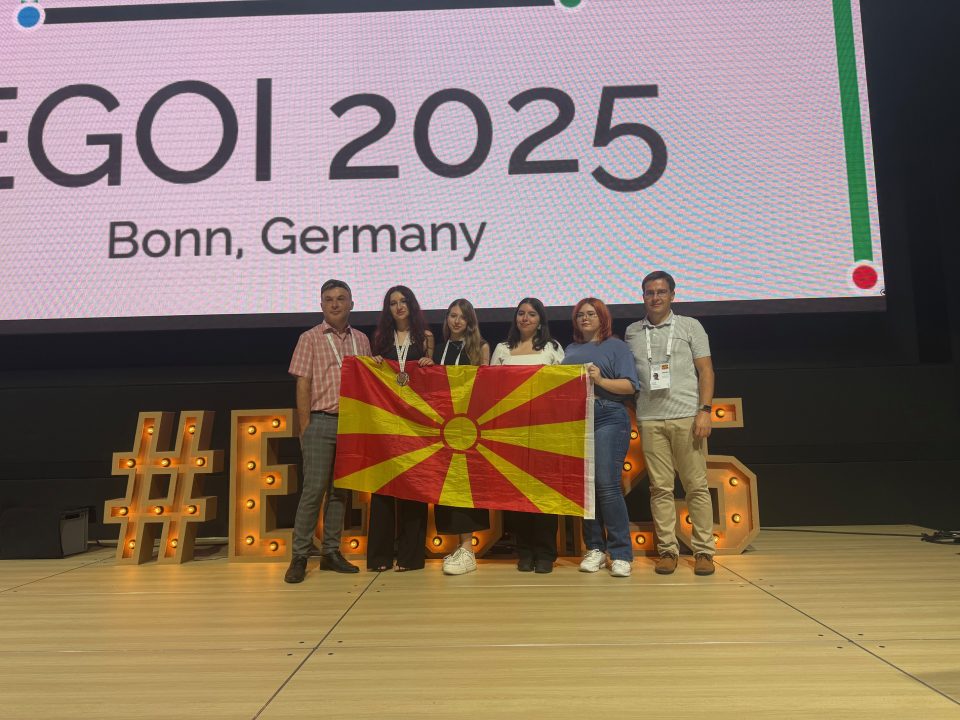 Бронзен медал за Македонија на Европската олимпијада по информатика за девојки која се одржува во Бон, Германија