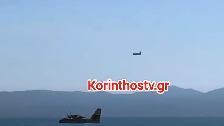 ВИДЕО: Авион за гаснење пожар падна во море во Грција