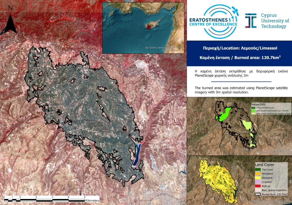 Во пожарот на Кипар изгореле 1,3 отсто од површината на островот