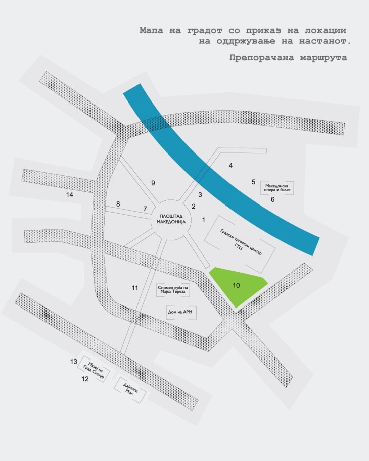 Изложба „Скопски урбани приказни“