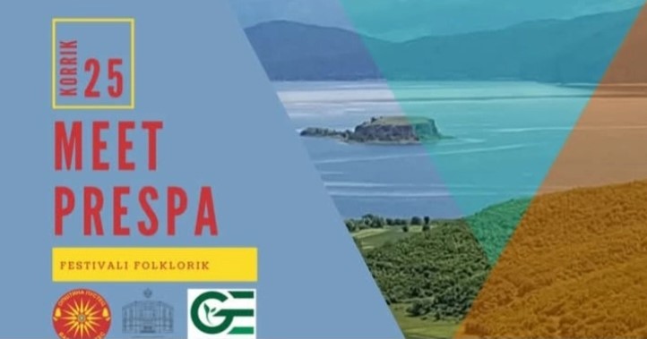 Фестивал што ги обединува културите во регионот утре во Пустец