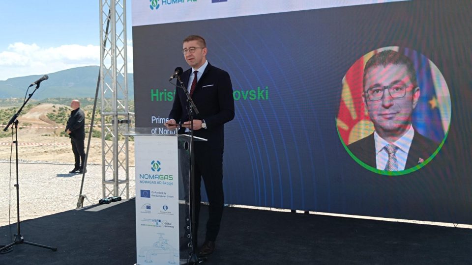 Уште еден значаен влог во енергетската независност и стабилност на земјава