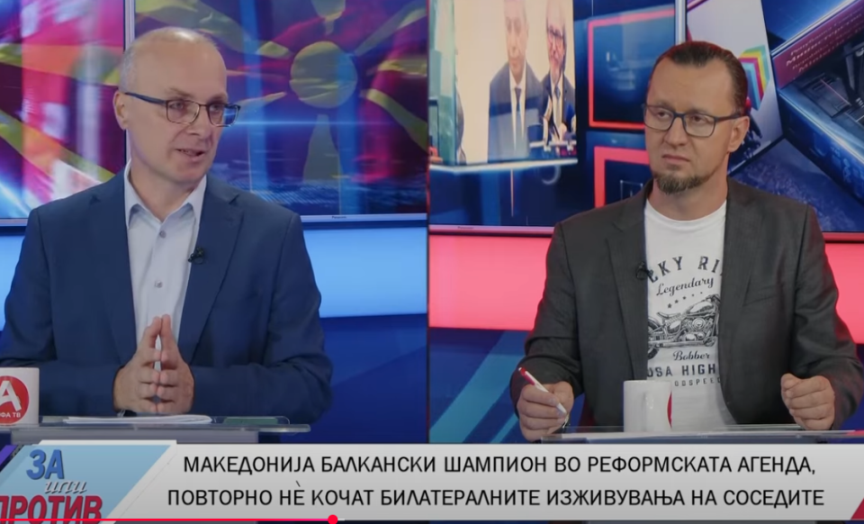 Милошоски: Филипче го копира стилот на Заев во меѓународната политика со пазар на „модерен“ за „МНОГУВЕКОВЕН“ во Извештајот на Вајц