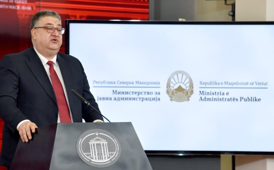 Минчев: Јавната администрација мора да биде двигател на промените, не товар на државата